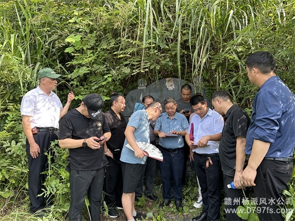 宿迁学习明星堂杨派风水感言